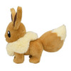 Pokemon Center Original Plush Doll Standing Eevee 2