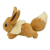 Pokemon Center Original Plush Doll Running Eevee 2