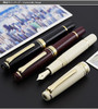 Sailor Professional Gear Slim Mini Gold FP Maroon Z 11-1303-732