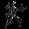 Sentinel Fighting Armor War Machine Action Figure
