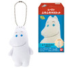 Bandai Moomin FuwaFuwa Mascot 12Pack Box