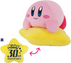 San-ei Kirby 30th Anniversary Mochi Mochi Cushion Plush Doll