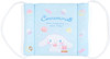 Sanrio Gauze Cinnamoroll Mask for Kids (3 sheets)