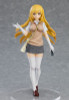 Good Smile Company POP UP PARADE Misaki Shokuhou Figure (A Certain Scientific Railgun T)