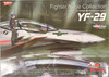 Max Factory PLAMAX MF-53: minimum factory Fighter Nose Collection 1/20 YF-29 Durandal Valkyrie (Alto Saotome's Fighter) Plastic Model (Macross)