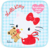 Sanrio Petit Towel Set (4 pcs) Hello Kitty