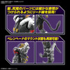 Bandai Figure-Rise Standard Digimon Amplified Beelzebumon Plastic Model