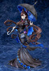 ALTER Caster/Murasaki Shikibu 1/7 Figure (Fate/Grand Order)