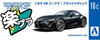 Aoshima The Snap Kit 1/32 Toyota GR SUPRA Black Metallic Plastic Model