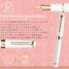 Sailor Professional Gear Fountain Pen 1911 Pink Gold MF 11-3017-310
