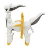 Pokemon Center Original Plush Doll Arceus