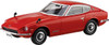 Aoshima The Snap Kit No.13-B 1/32 Nissan S30 Fairlady Z Red Plastic model