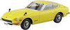 Aoshima The Snap Kit No.13-C 1/32 Nissan S30 Fairlady Z Yellow Plastic model