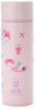 Sanrio Mini Stainless Mug Bottle Happy Spring My Melody