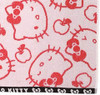 Marushin Sanrio Bath Towel Emotion Hello Kitty