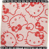Marushin Sanrio Hand Towel Emotion Hello Kitty