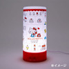 Sanrio Humidifier with LED Light Hello Kitty
