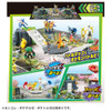 Takara Tomy Pokemon Moncolle Transform! Diorama Map