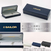 Sailor Profit 21 Fountain Pen Silver 1911 Black MF 11-2024-320
