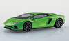 Aoshima The Snap Kit No.12-D 1/32 Lamborghini Aventador S Pearl Green Plastic model