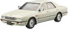 Aoshima The Model Car 1/24 Nissan Y31 CIMA Type II Limited '90 Plastic Model