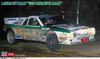 Hasegawa 1/24 Lancia 037 Rally '1986 Catalunya Rally' Plastic Model
