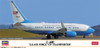 Hasegawa 1/200 C-40B US Air Force VIP Transporter Plastic Model