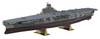Hasegawa 1/450 IJN Aircraft Carrier Shinano Plastic Model