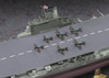 Hasegawa 1/450 IJN Aircraft Carrier Shinano Plastic Model