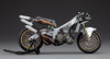 Hasegawa 1/12 Honda NSR500 '1989 WGP500 Champion' Plastic Model