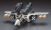 Hasegawa 1/48 Macross VF-1 Valkyrie Weapon Set Plastic Model