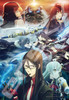 Ensky 1000T-311 Jigsaw Puzzle The Case Files of Lord El-Melloi II Evil Eye Collection Train Grace Note (1000 Pieces)
