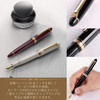 Sailor Profit 21 Fountain Pen 1911 Maroon F 11-2021-232