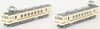 Tomytec JR Series 123-5040 2 Cars Set A (N scale)