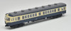 Tomytec JNR Series 70 Fukuen Line 4 Cars Set (N scale)