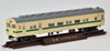 Tomytec JNR Series 715-0 (Nagasaki Main Line/Old Painting) 4 Cars Set A (N scale)