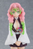 Good Smile Company POP UP PARADE Mitsuri Kanroji Figure (Demon Slayer: Kimetsu no Yaiba)