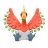 Pokemon Center Original Plush Doll Pokemon fit Ho-oh
