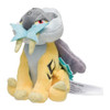 Pokemon Center Original  Plush Doll Pokemon fit Raikou