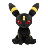 Pokemon Center Original  Plush Doll Pokemon fit Umbreon