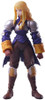 Square Enix Bring Arts Agrias Oaks Figure (Final Fantasy Tactics)