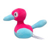 Pokemon Center Original  Plush Doll Pokemon fit Porygon2