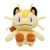 Pokemon Center Original  Plush Doll Pokemon fit Meowth