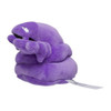 Pokemon Center Original  Plush Doll Pokemon fit Muk