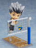 ORANGE ROUGE Nendoroid Kotaro Bokuto (Haikyu)
