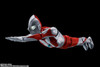 Bandai S.H.Figuarts (Shinkocchou Seihou) Ultraman Figure