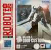 Bandai Robot Spirits -SIDE MS- MS-07B-3 Gouf Custom ver. A.N.I.M.E. Figure (Mobile Suit Gundam The 08th MS Team)