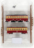 Tomytec Nekoya Line Direct Tram + Passenger Car 2 Cars Set