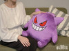 San-ei Big More Pokemon Plush Doll Gengar