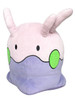 San-ei Pokemon Mochifuwa Cushion Plush Doll Goomy